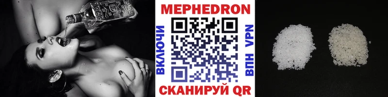 Купить закладку СК  Марихуана  Кокаин  Амфетамин  Гашиш  Экстази  Мефедрон  Инсар