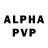 Alpha PVP СК КРИС Just Nevermind