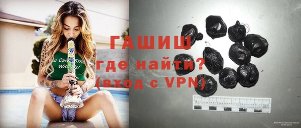 каннабис Козельск