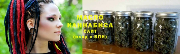 ALPHA-PVP Кодинск