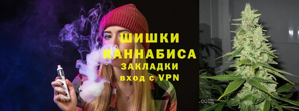 ALPHA-PVP Кодинск