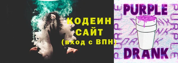 прущая мука Козловка