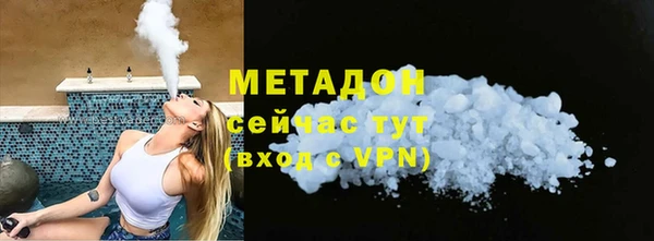 каннабис Козельск
