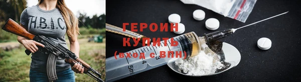 прущая мука Козловка