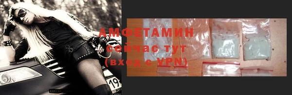 каннабис Козельск