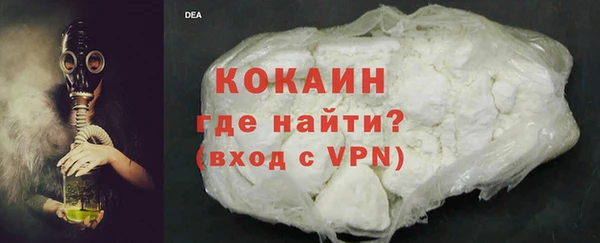 каннабис Козельск