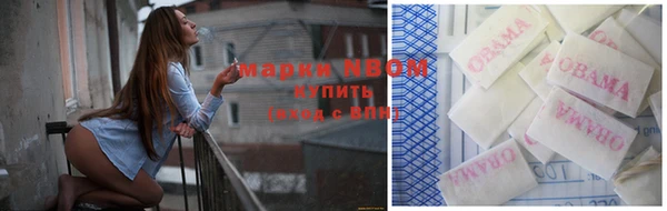 ALPHA-PVP Кодинск