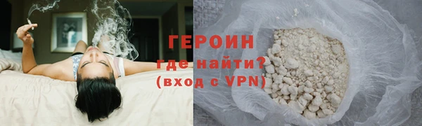 ALPHA-PVP Кодинск