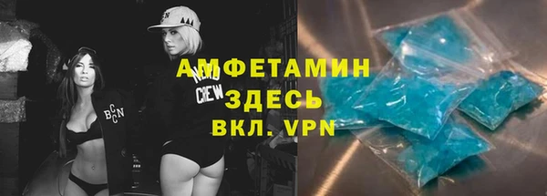 прущая мука Козловка