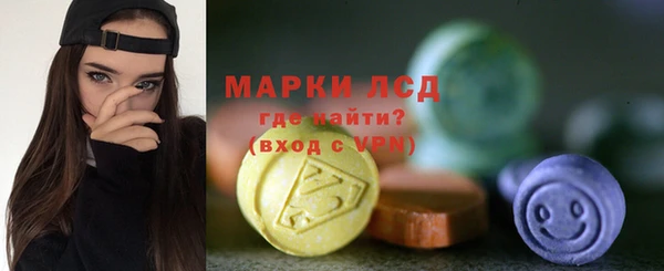 прущая мука Козловка