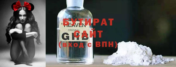 каннабис Козельск