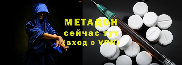 прущая мука Козловка