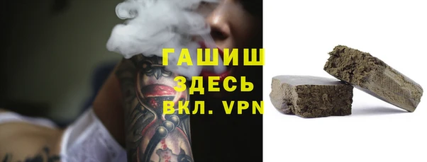 ALPHA-PVP Кодинск