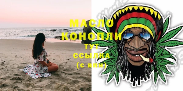 каннабис Козельск