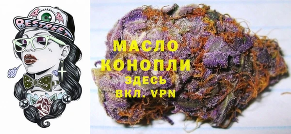 ALPHA-PVP Кодинск