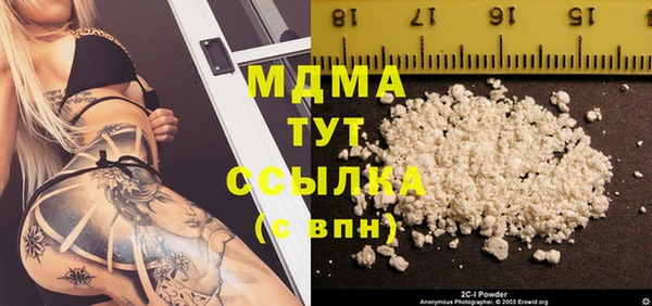 каннабис Козельск