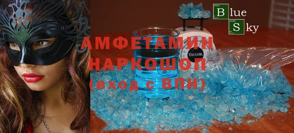 каннабис Козельск