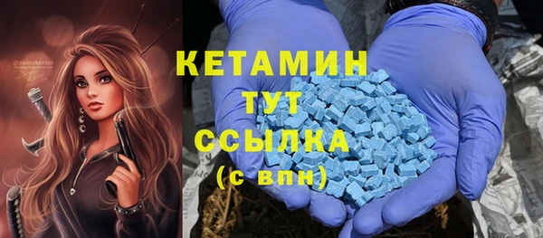 прущая мука Козловка