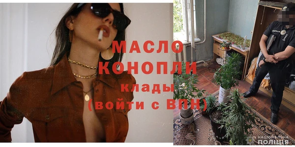 каннабис Козельск