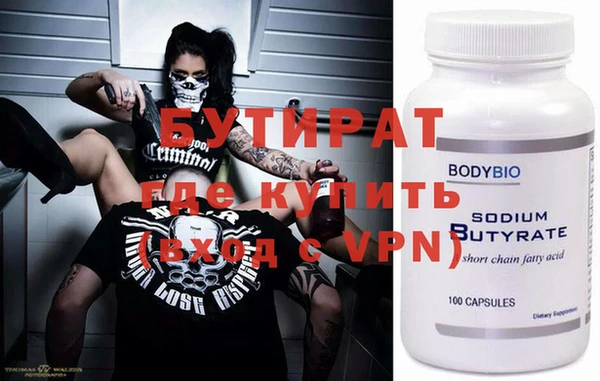 марки nbome Кадников