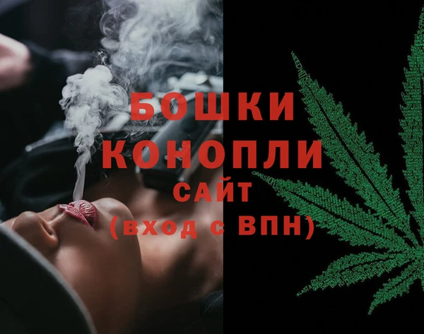 каннабис Козельск