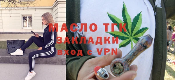 прущая мука Козловка