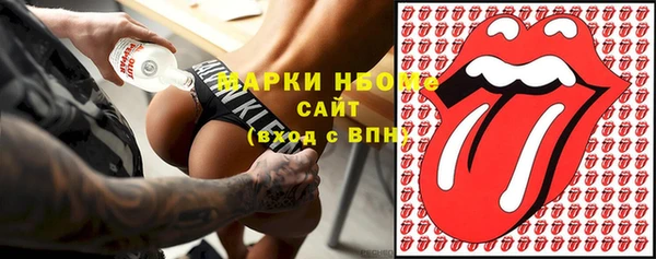 мяу мяу мука Калач