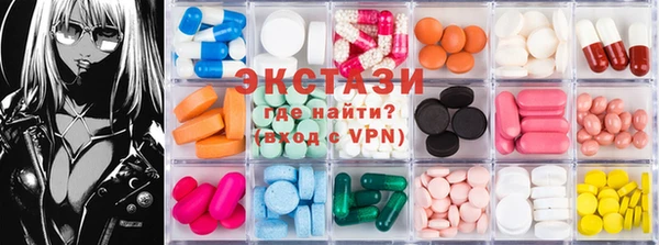 прущая мука Козловка