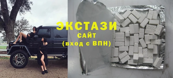каннабис Козельск