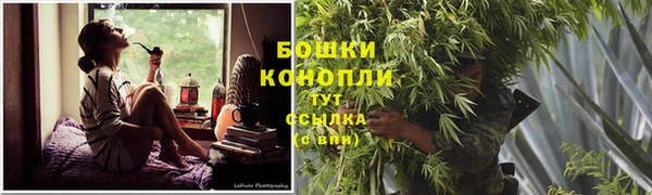 ALPHA-PVP Кодинск