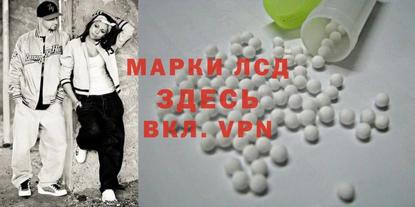 каннабис Козельск