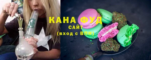 каннабис Козельск